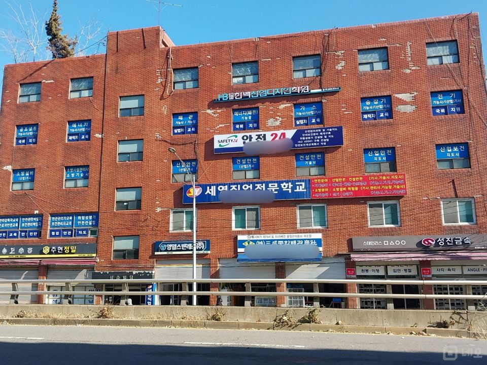 신도림역 역세권 접근성 좋은 문래동 2가 학원 매물의 9번째 사진