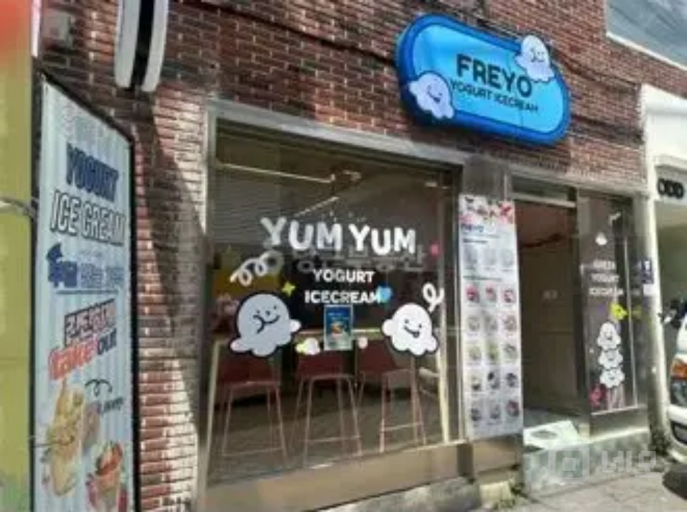 전포역 5분거리, 주변 유명 맛집(구프, 파스타빌라, 힙피 카페등) 매물의 4번째 사진