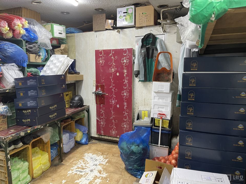 사당동 유동인구 최상, 월 매출 최상 청과점 매물의 3번째 사진