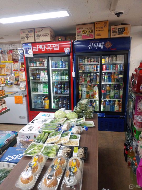 매화동 주거지역, 다양한 업종 가능한 슈퍼마켓 매물의 2번째 사진