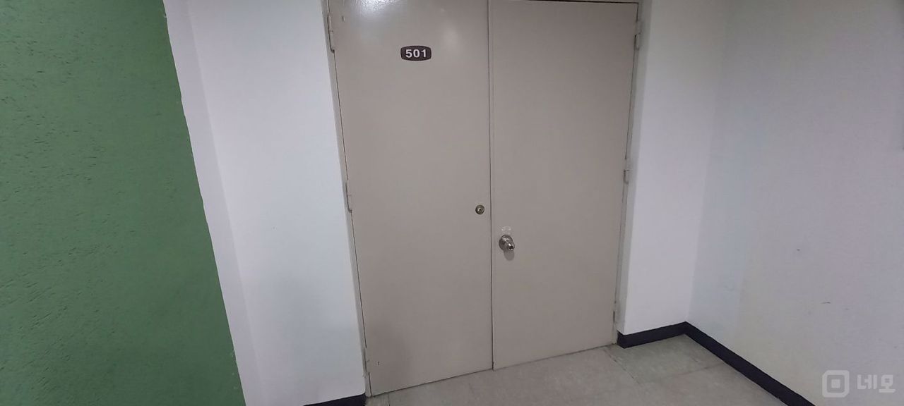 5호선 광화문역 도보 3분 이내 위치 대로변 깔끔하고 쾌적한 사무실임대 매물의 4번째 사진