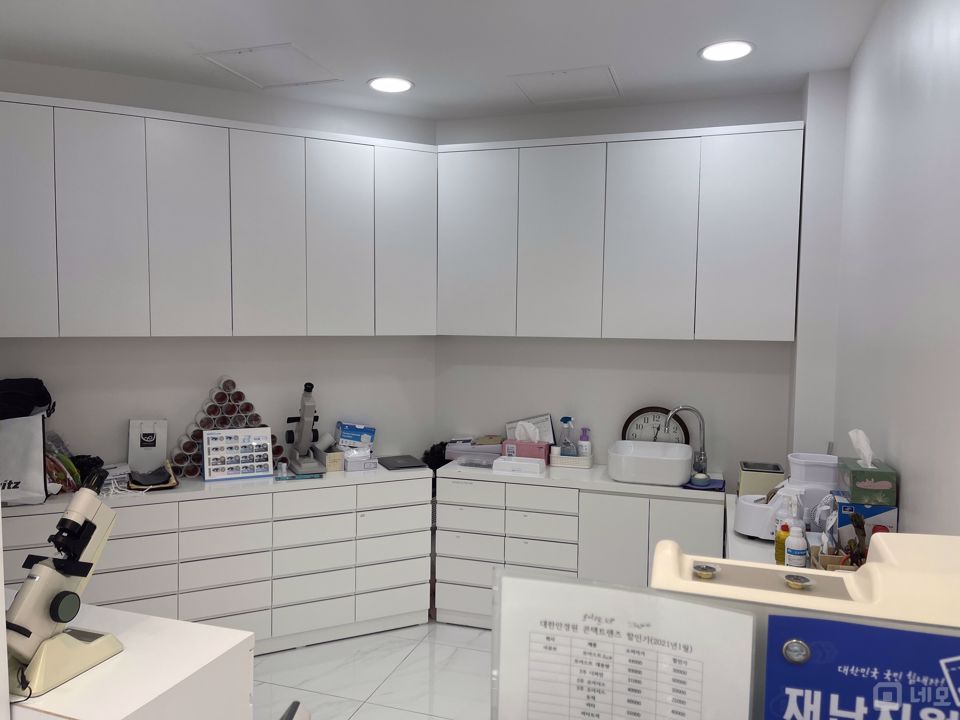 구로동 남구로역 도보 3분, 다양한 업종 가능한 안경점 매물의 6번째 사진