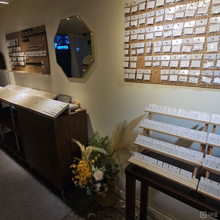 상암동 먹자골목 피어싱&악세사리샵 매물의 3번째 사진