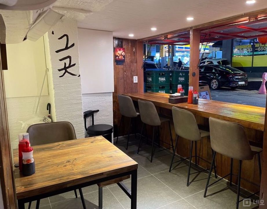 유동 인구 많은, 신사동 가로수길 상권 1층 술집 매물의 2번째 사진