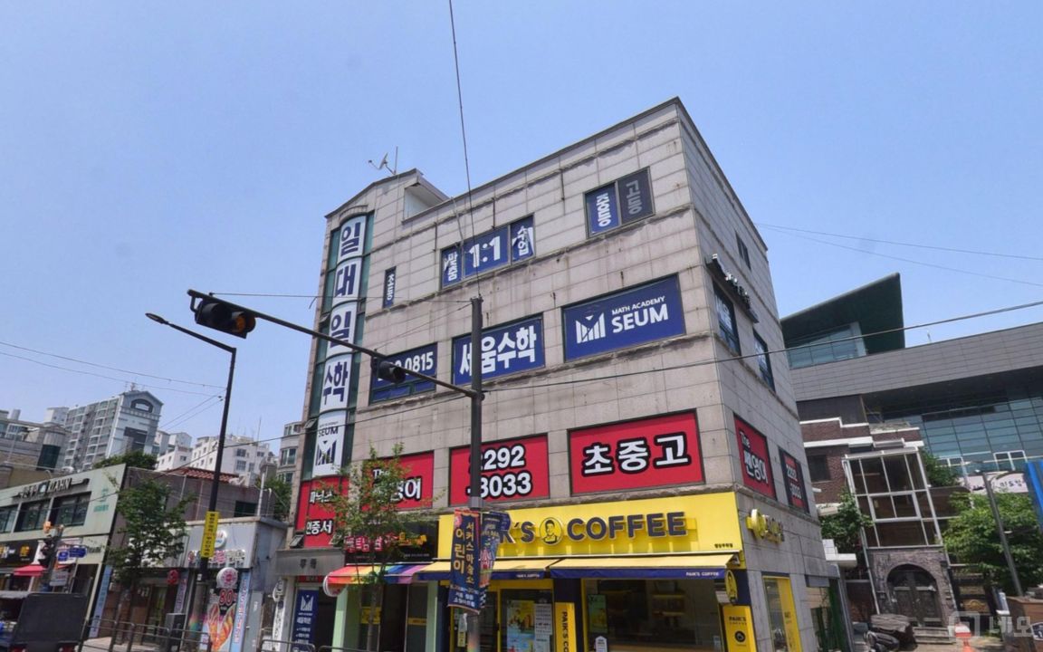 행당동 행당역 역세권, 주방 시설 완비, 매출 좋은 배달 전문점 매물의 5번째 사진