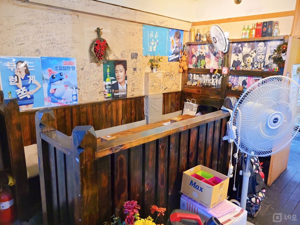 녹번동 위치조건 뛰어난 호프집 매물의 4번째 사진