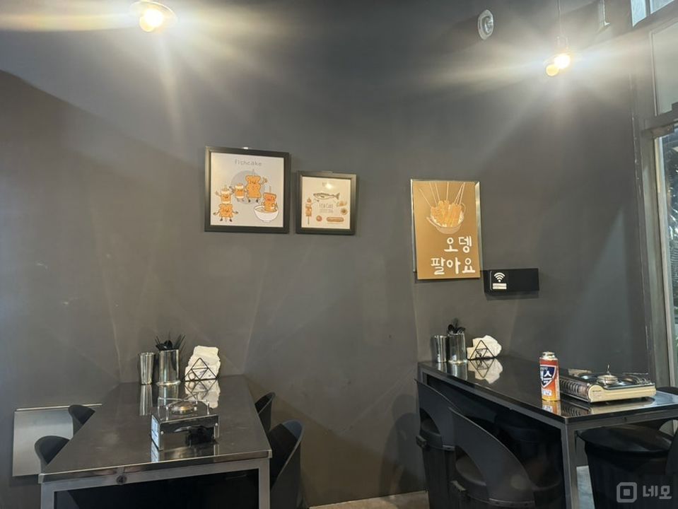 시설 집기 포함, 인테리어 완비된 원효로1가 오뎅바 매물의 6번째 사진