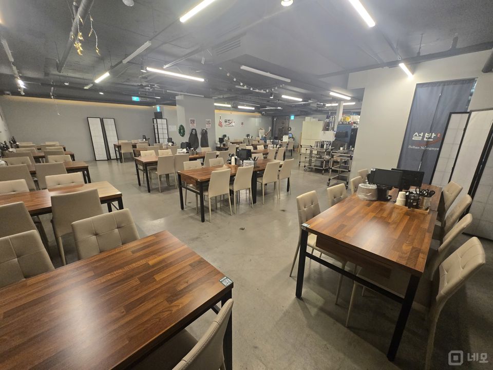 여의도역 오피스 상권 한식집 매물 매물의 1번째 사진