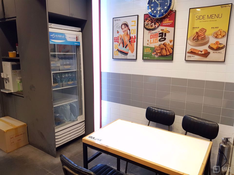 시설 집기 포함, 봉천동 배달 전문 프랜차이즈 매물의 1번째 사진