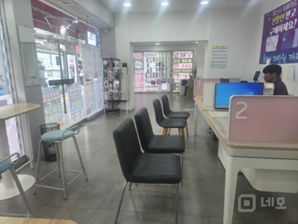 ❤️원하는 조건만 말씀해주세요! 뭐든 찾아드립니다. 매물의 5번째 사진