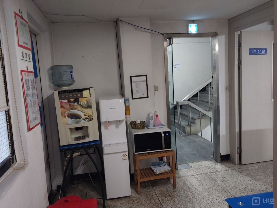 신도림역 역세권 접근성 좋은 문래동 2가 학원 매물의 3번째 사진