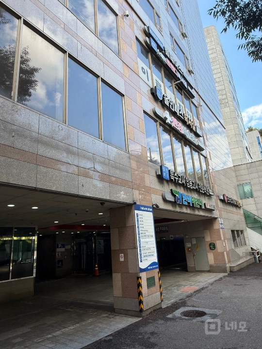 노량진 백명트랜디타워 6층 임대 매물의 5번째 사진