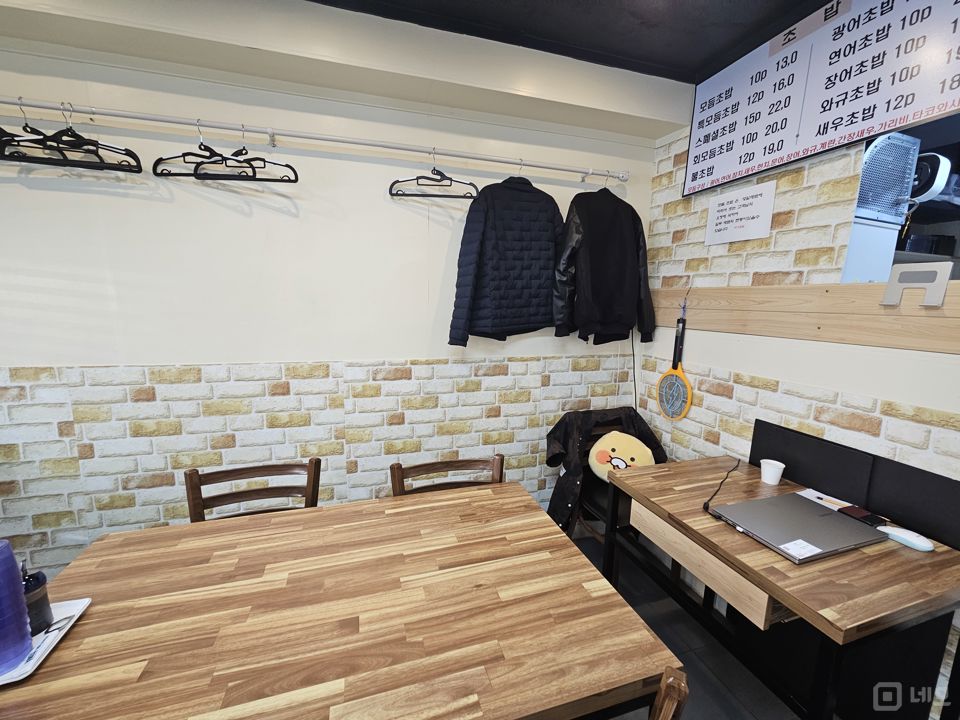 월세 저렴한, 장안동 주택가 1층 일식점 매물의 2번째 사진