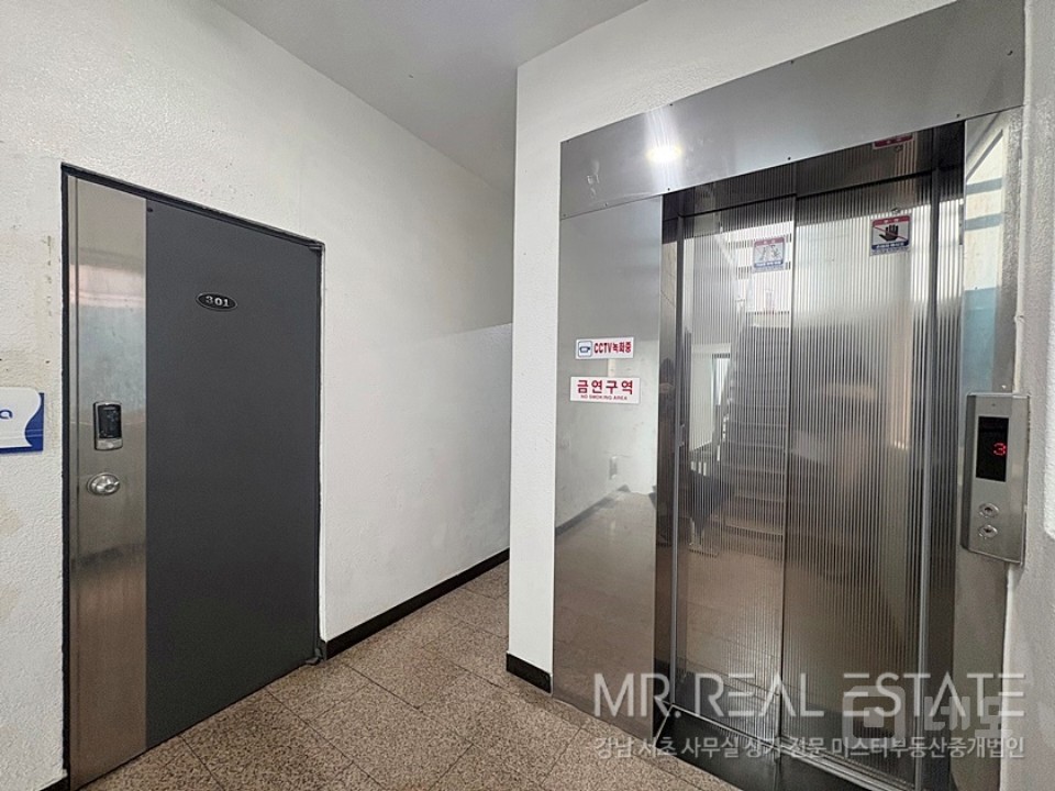 논현동 ACE인테리어 엘베有 41P 가성비최강 매물의 13번째 사진