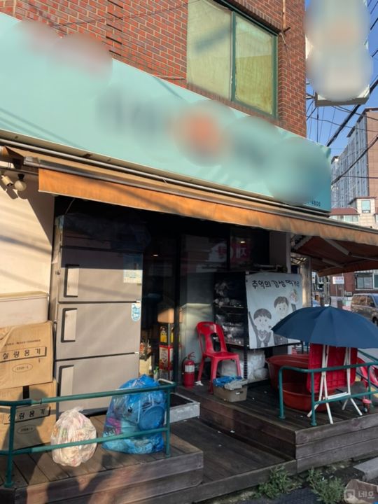 갈현동 코너자리에 위치한 음식점 매물의 7번째 사진