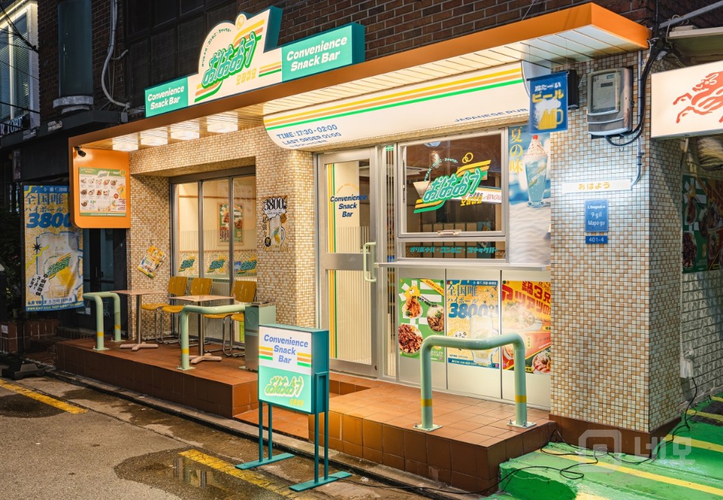 저녁 유동이 활발한 상권, 주점·다이닝 최적지 매물의 6번째 사진