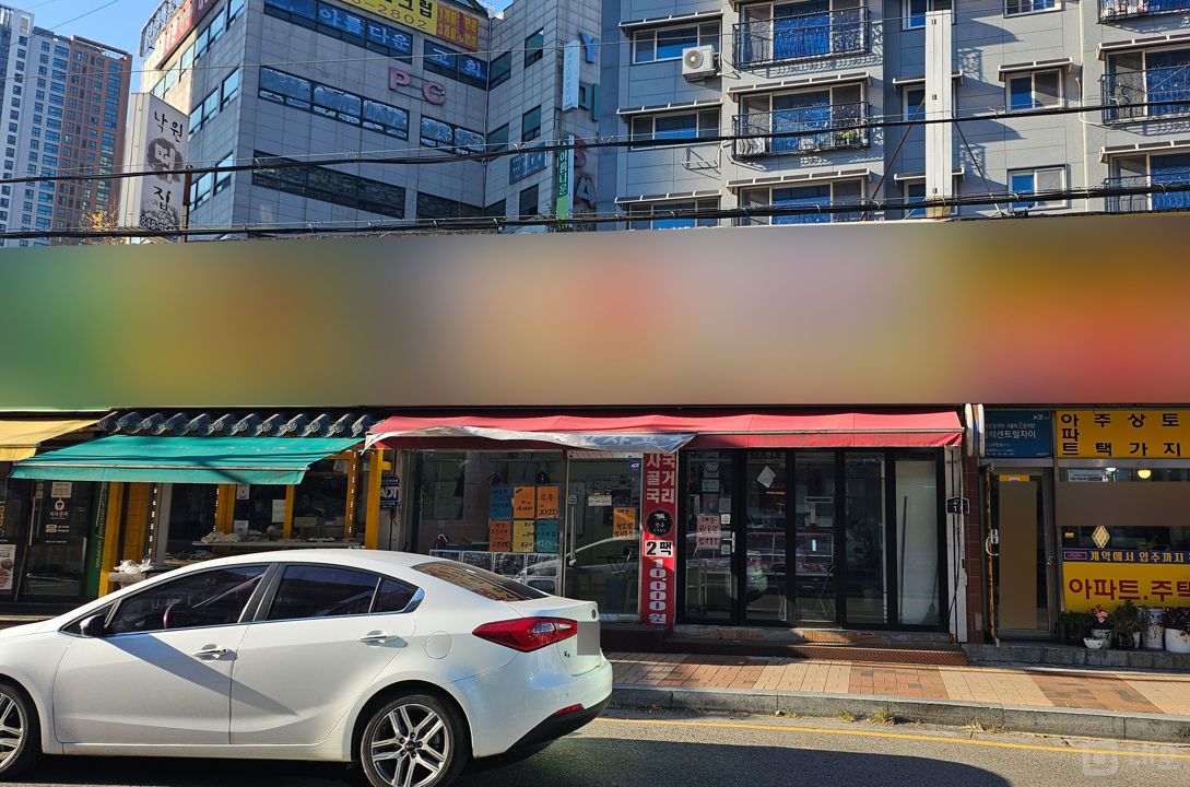 의정부시 용현동, 배후수요 풍부한 1층 정육점 매물의 5번째 사진