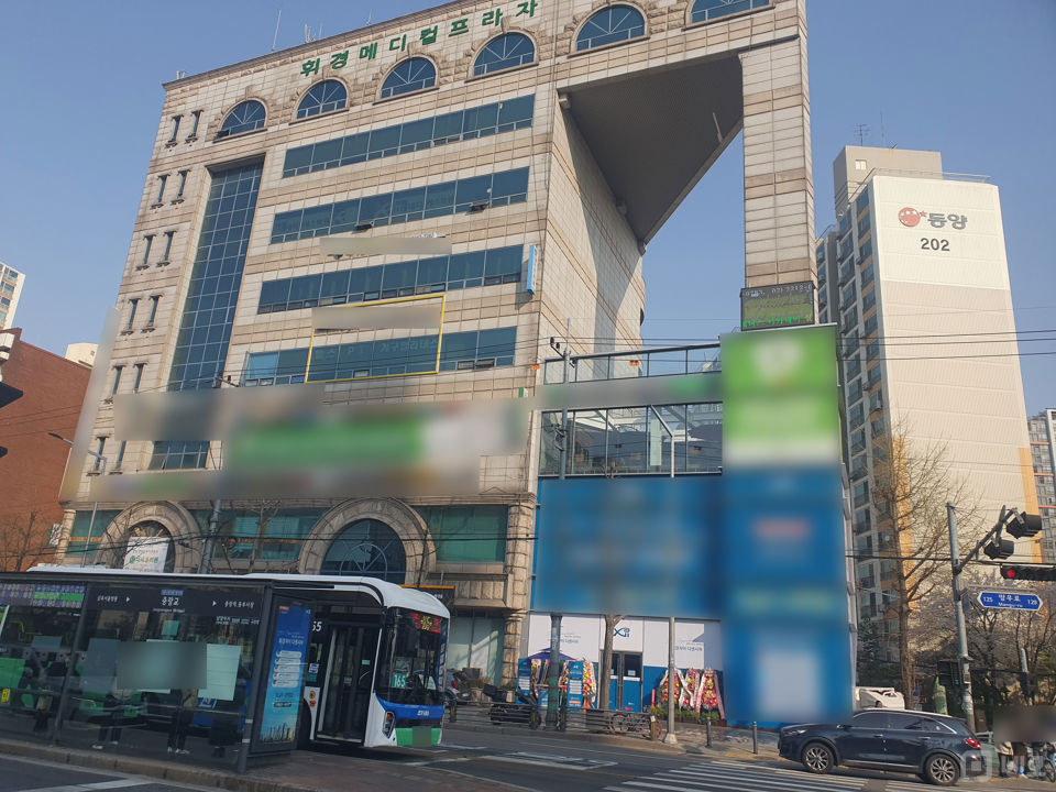 휘경동 대로변 위치, 접근성 우수, 깔끔한 사무실 매물의 6번째 사진