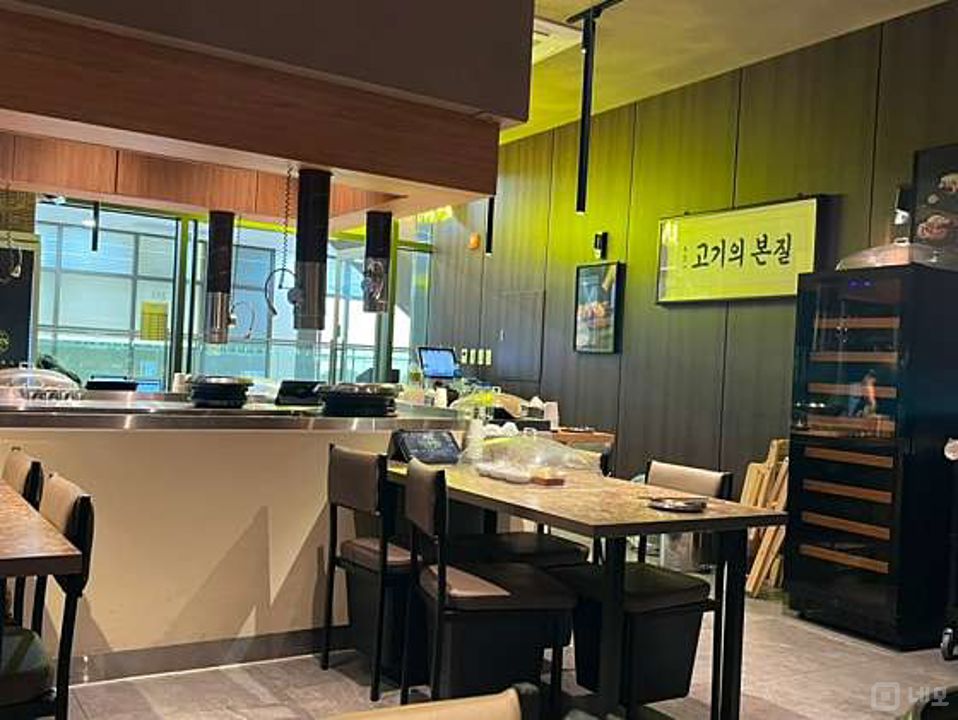 개봉동 대로변에 위치한 김밥 전문점 매물의 5번째 사진