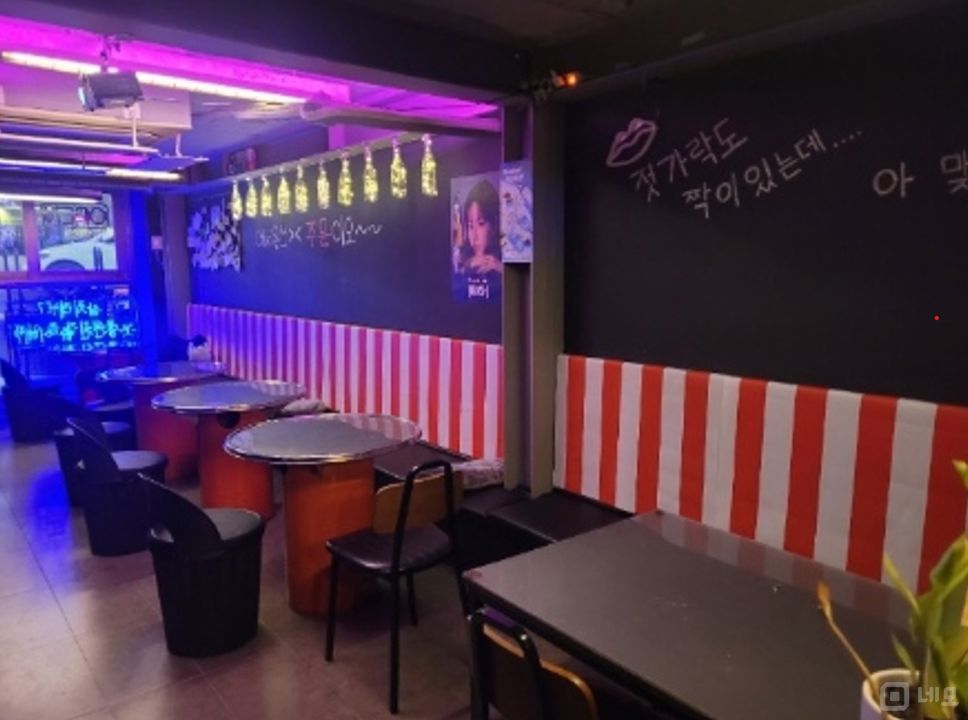 서교동, 초역세권 상수 핫한 메인거리 주점 매물의 1번째 사진