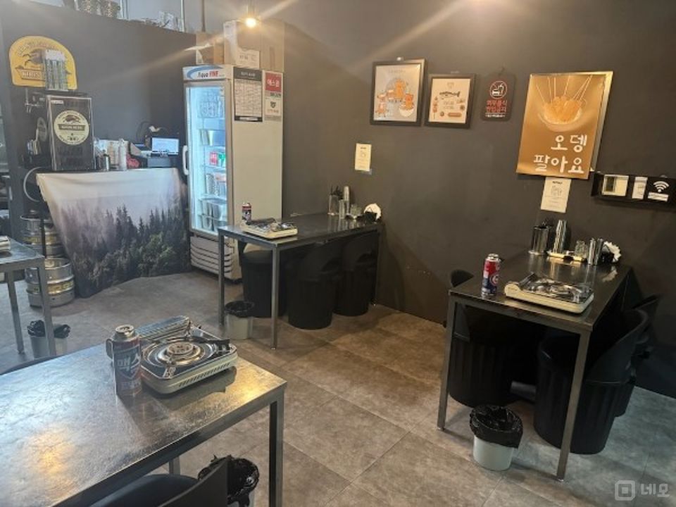 시설 집기 포함, 인테리어 완비된 원효로1가 오뎅바 매물의 3번째 사진