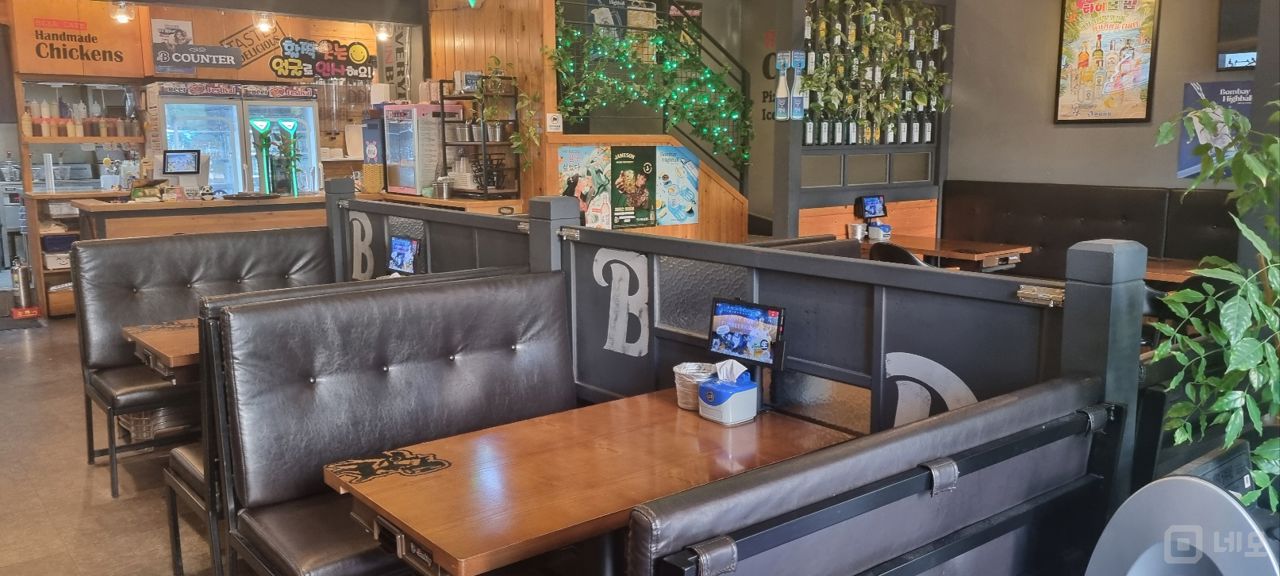 가산동 전수양도 조건인 호프집 매물의 2번째 사진