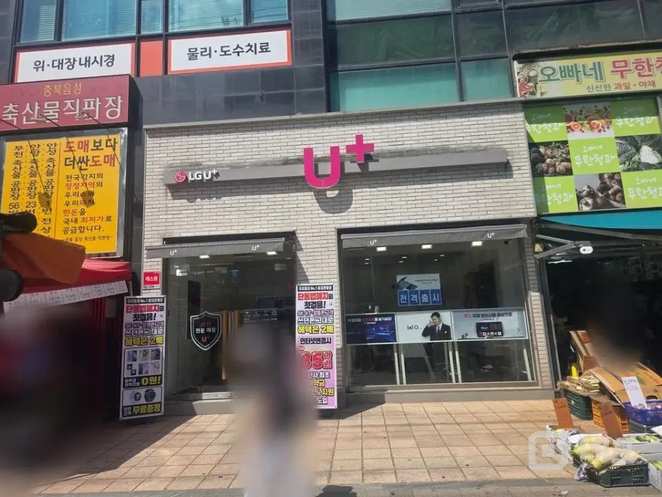미아역 출구앞 이동통신점 매물의 4번째 사진