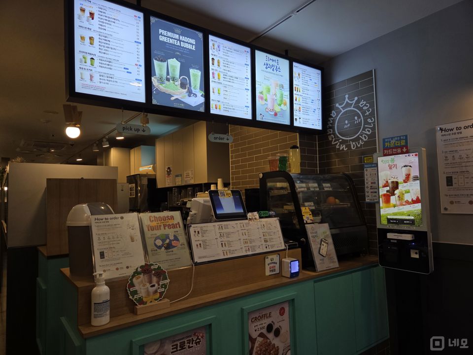 오산시 원동 최대 메인상권에 위치한 1층 상가 임대 매물의 3번째 사진