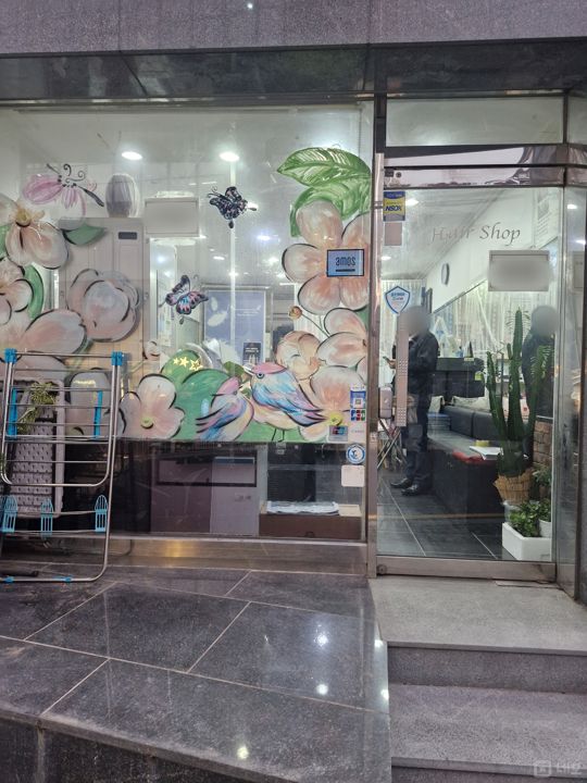 역세권, 교대역 주거지 골목 미용실 1층 상가 임대 매물의 6번째 사진