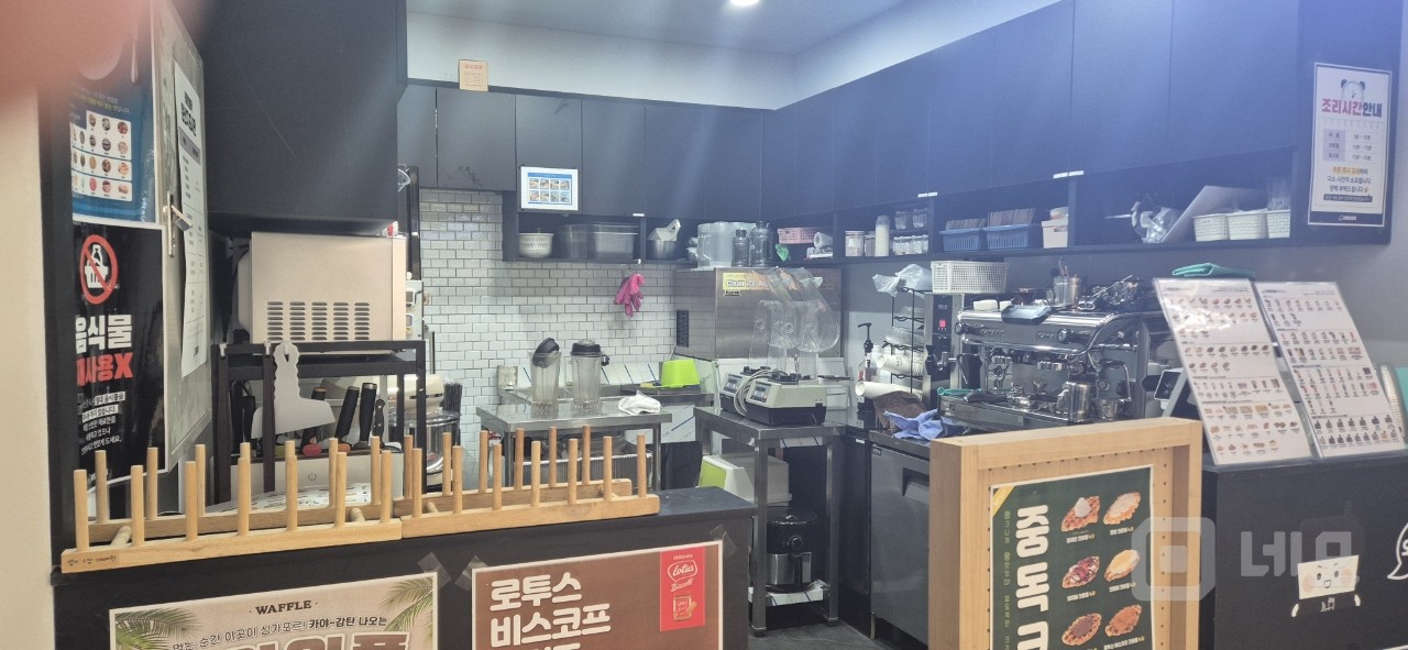 남부터미널역 오피스건물에 위치한 테이크아웃 전문카페! 매물의 3번째 사진