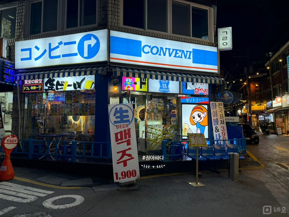 구리시 수택동 접근성좋은 1층 상가임대 매물의 5번째 사진