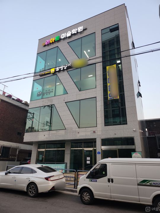 성남 금광동 강아지 유치원 상가 임대 매물의 7번째 사진