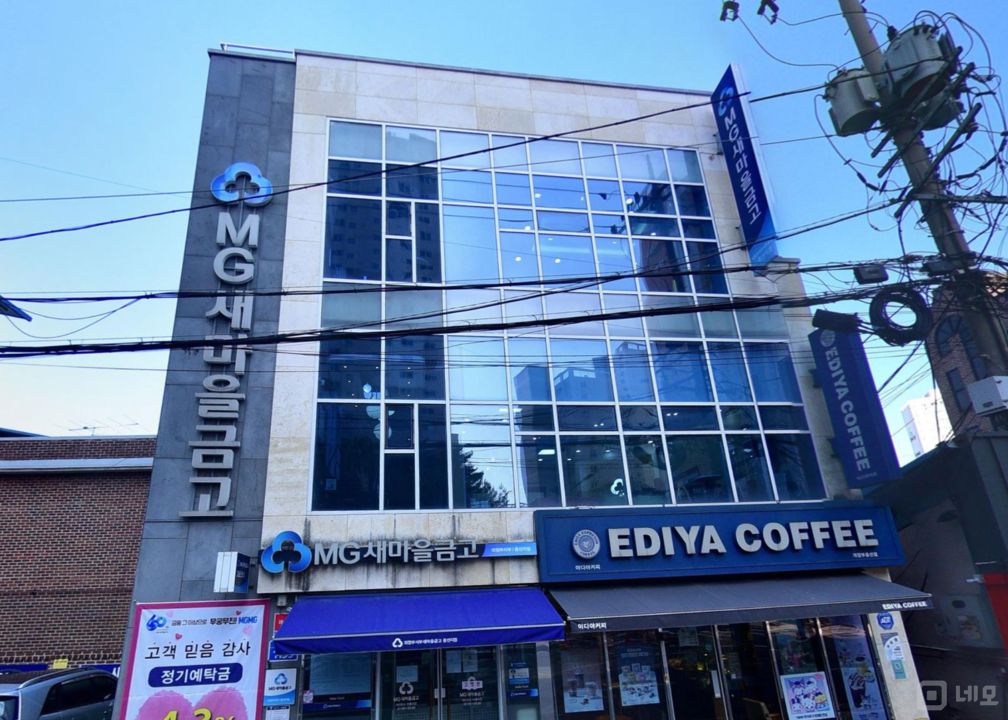 가능동 흥선역 역세권, 깔끔한 인테리어, 고객 유입 많은 카페 매물의 5번째 사진