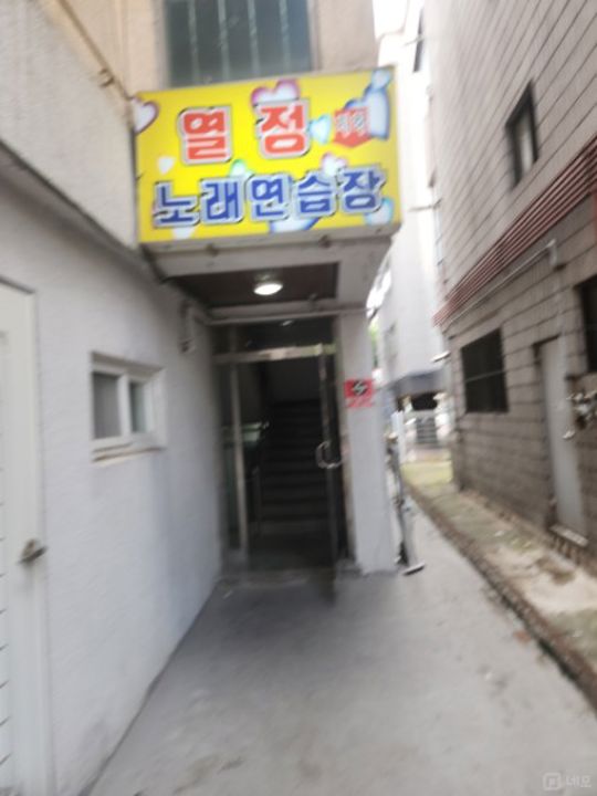 시설 집기 포함, 인테리어 완비된 월피동 노래방 매물의 11번째 사진
