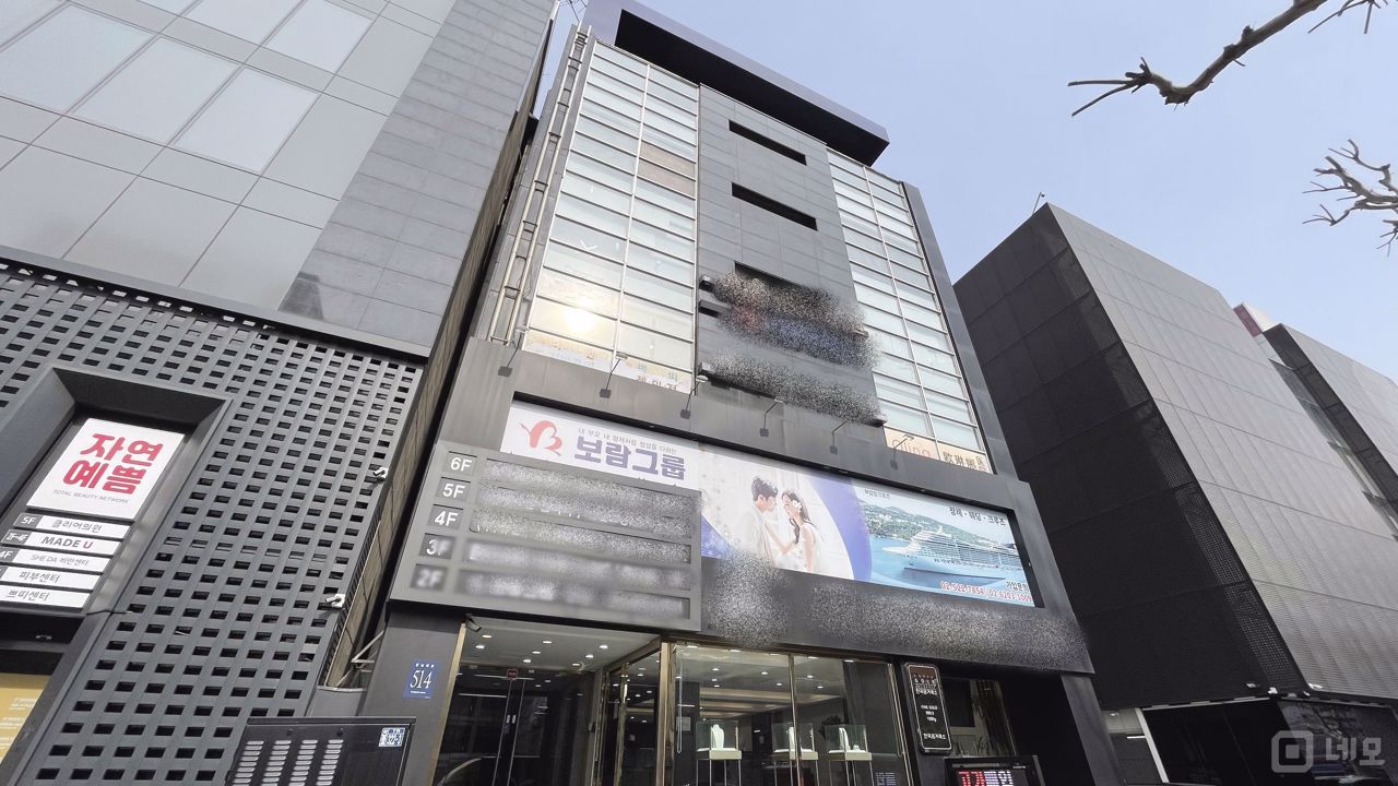 논현역 도보 5분 내 위치 번화가 대로변 사무실 매물의 1번째 사진