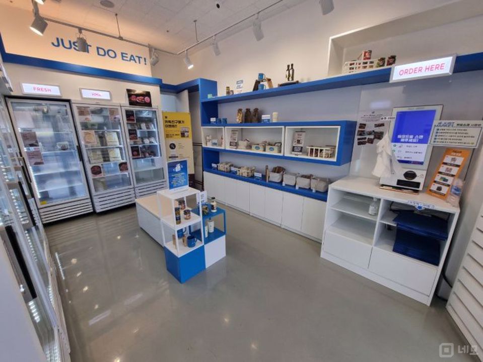 주거지 상권, 주목도 높은 다산동 매장 매물의 1번째 사진