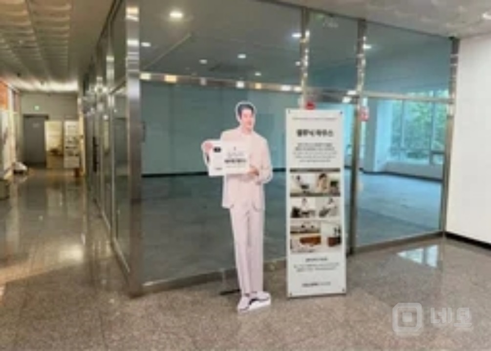 미사 북상가 학원 , 병원 가능 매물 입니다.  매물의 3번째 사진