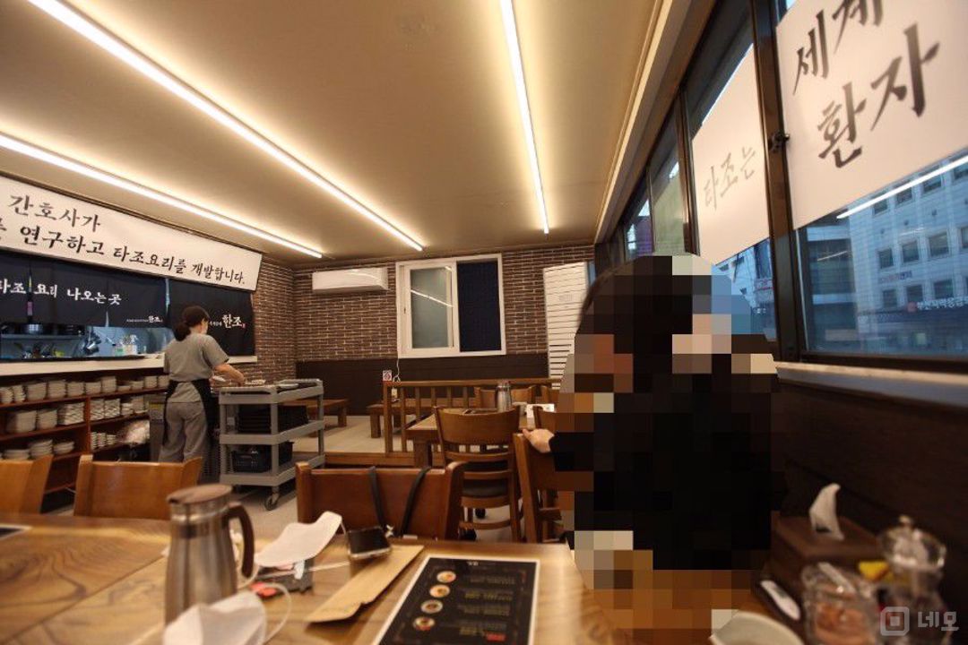 아미동 부산대학병원 대로변 바로 앞 2층 상가 매물의 4번째 사진