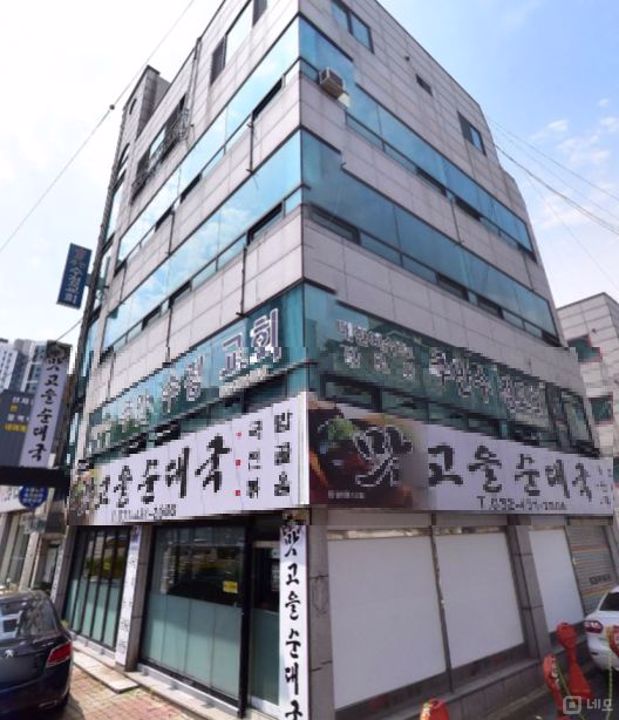 깨끗한 시설, 접근성좋은 주안동 사무실 매물의 6번째 사진