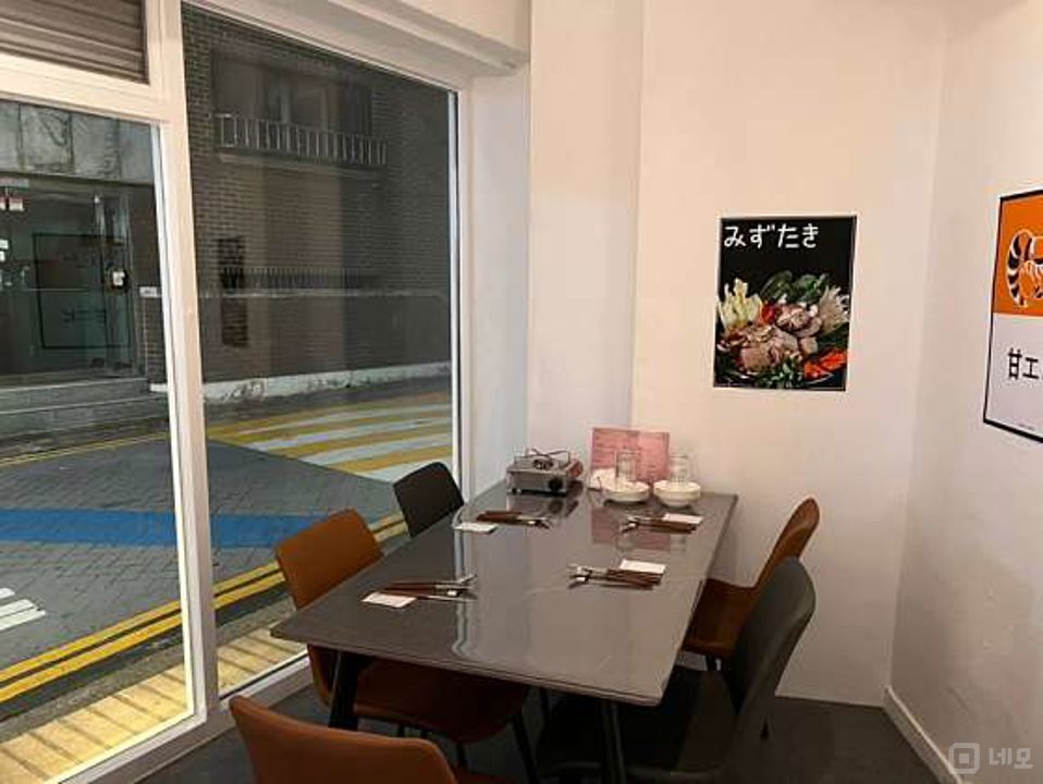 상수동 번화가에 위치한 이자카야 매물의 6번째 사진