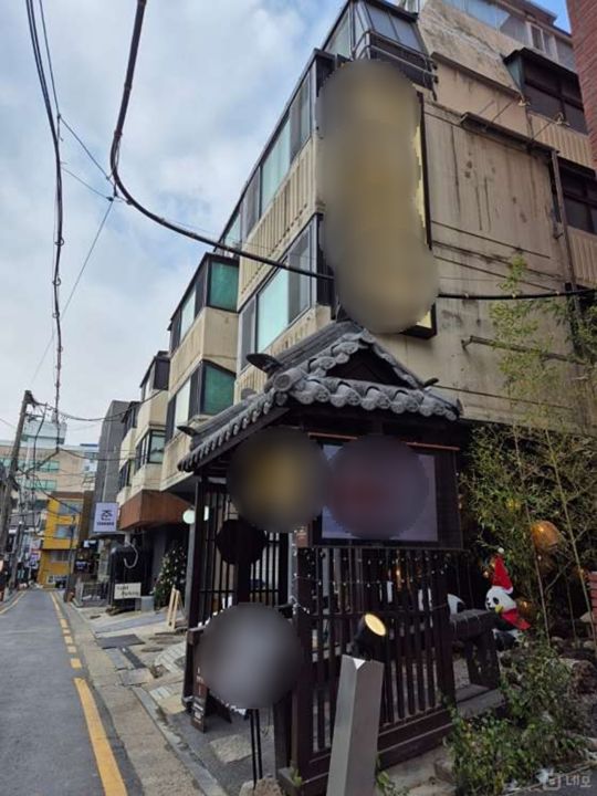 신사동 번화가에 위치한 음식점 매물의 7번째 사진