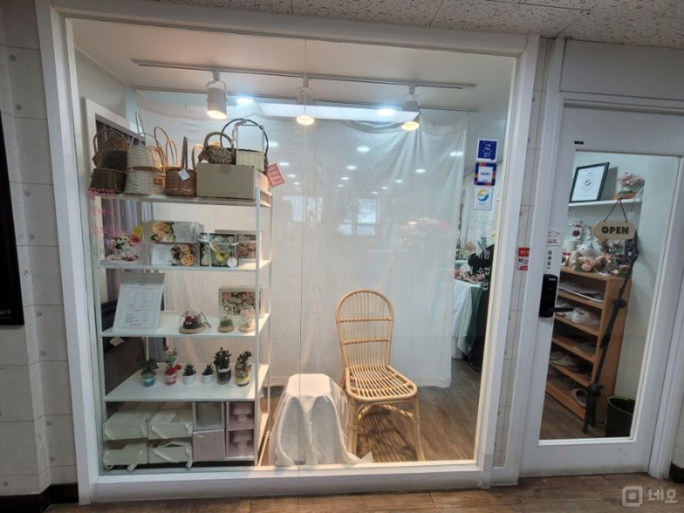 시흥동 대로변 건물에 위치한 꽃집 매물의 7번째 사진
