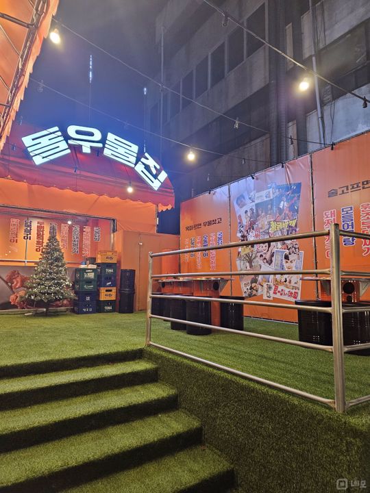 부산대 인근, 주목도 높은 장전동 1,2층 건물 임대 매물의 8번째 사진