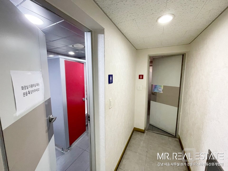 선정릉역2분.내외관ACE.가성비甲.주차2대.사진有 매물의 14번째 사진