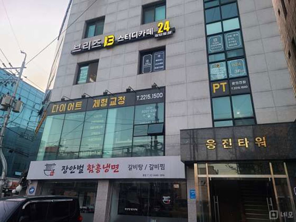 장안동 시설 상태 훌륭한 스터디카페 매물의 11번째 사진