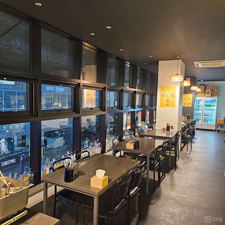 방이동 번화가에 위치한 요리주점 매물의 2번째 사진