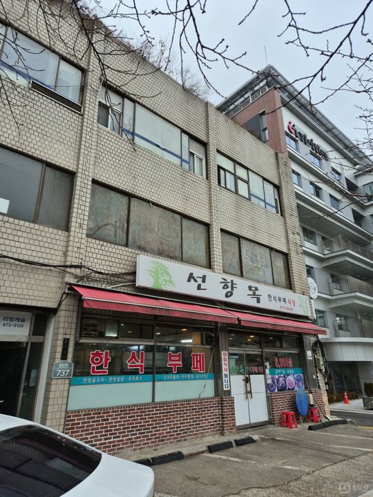 암사역 도보 7분 주변의 대로변 노출 좋은 음식점 매물의 5번째 사진