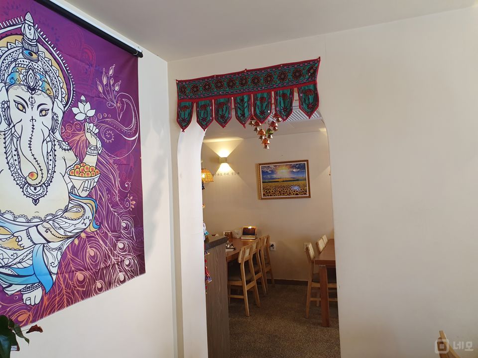 신길동 신풍역 역세권, 대단지 아파트 인근 위치한 인도요리 전문점 매물의 2번째 사진