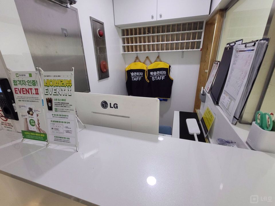 신촌역 초역세권, 10년 영업, 고정회원 많은 독서실 매물의 7번째 사진