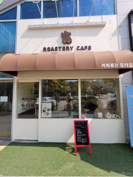 시흥 조남동 유동인구 많은 대로변 코너 1층 카페 매물의 8번째 사진